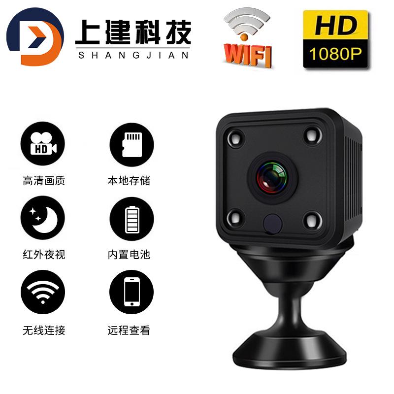 小方块监控摄像机 小体积、大视界——家用安防的隐形守护者