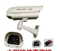 从摄像机到监控摄像机 一文读懂两者的区别与分类